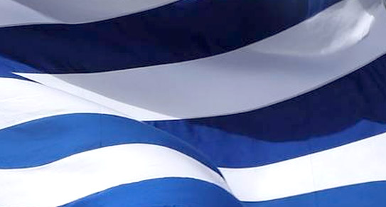 ¡Suscríbete a Beti Erreala!